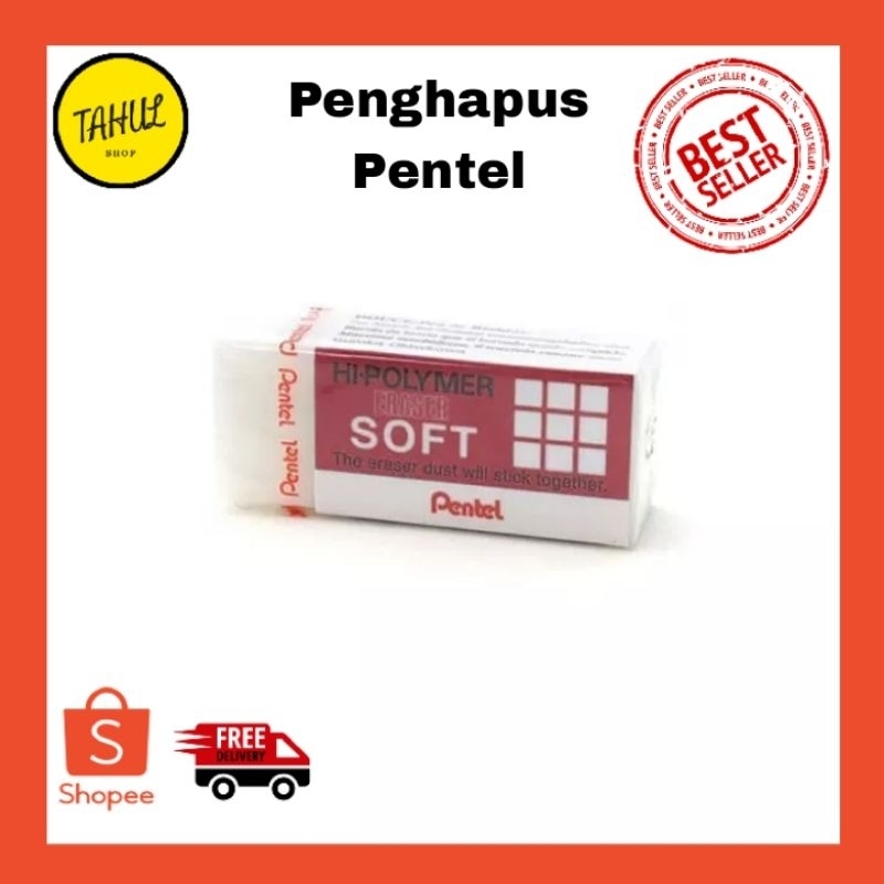 

PENGHAPUS PENTEL / ERASER SUPER SOFT PENTEL