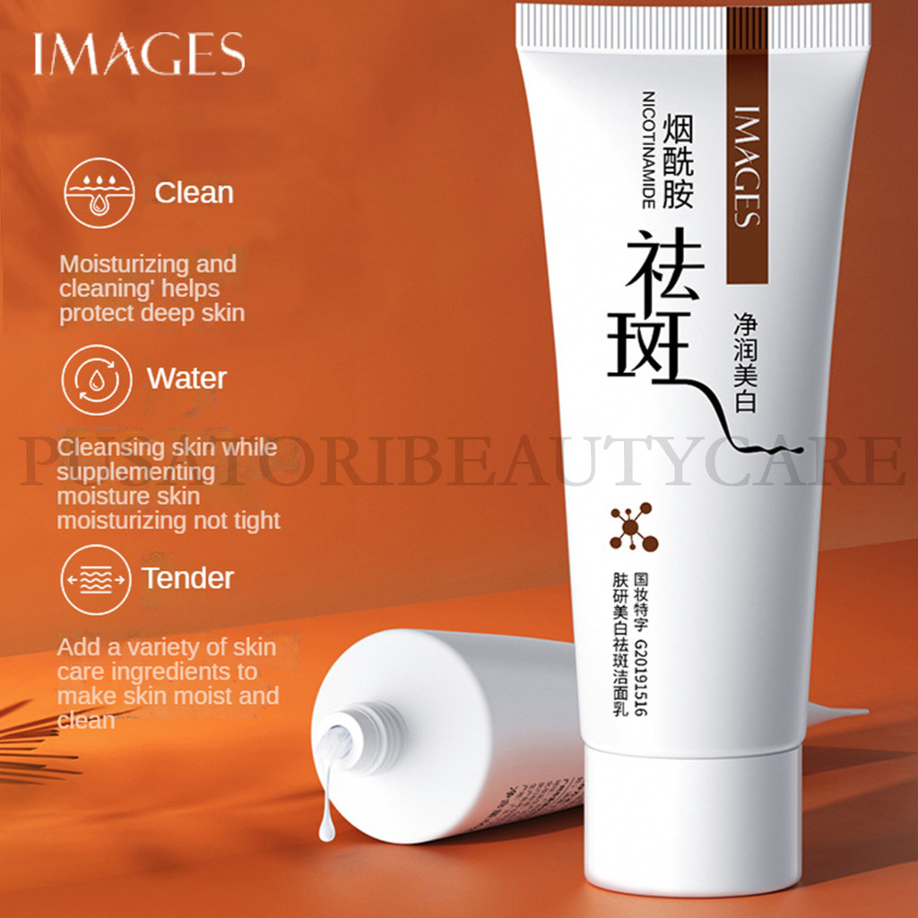 IMAGES  Face Cleanser Pembersih Wajah tube 60g