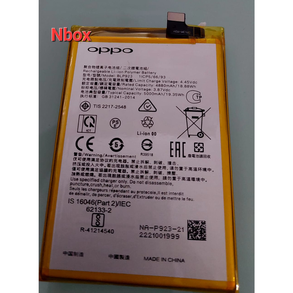 [GARANSI 100% ORIGINAL] Baterai  Oppo A57 2022 / BLP 923 Batrai Batere Batre HP ORIGINAL