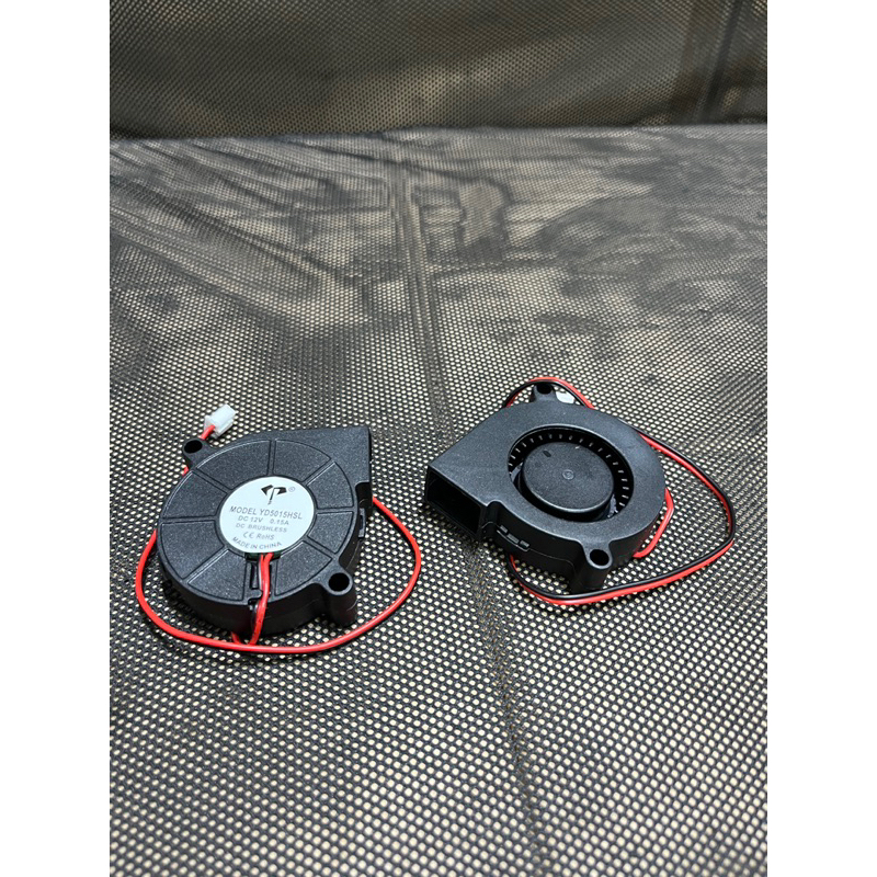 BARU_ KIPAS BLOWER EXTRA EKSTRA FAN 12V