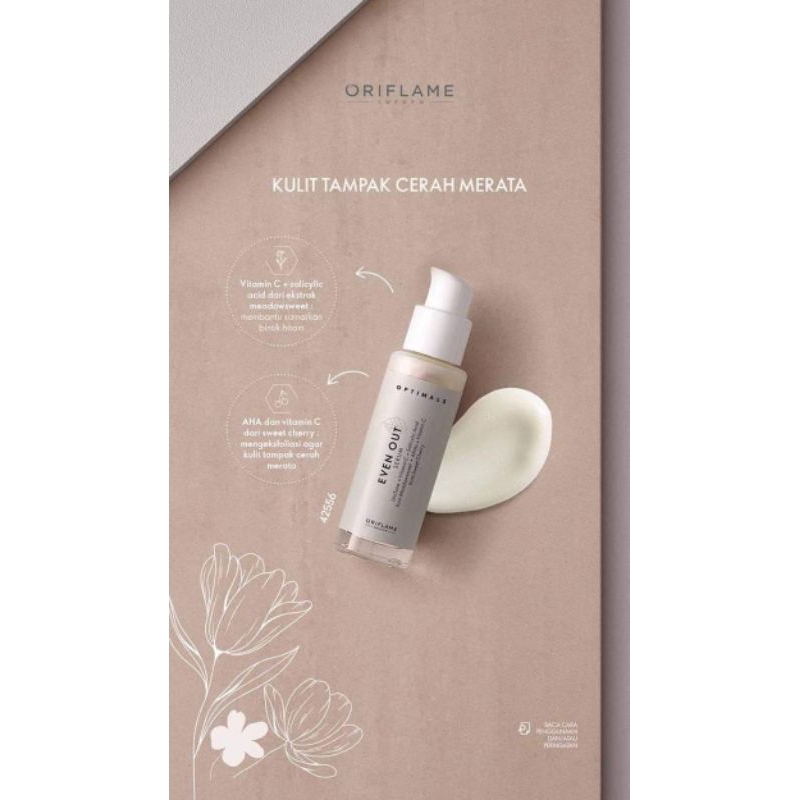 SERUM OPTIMALS EVEN OUT