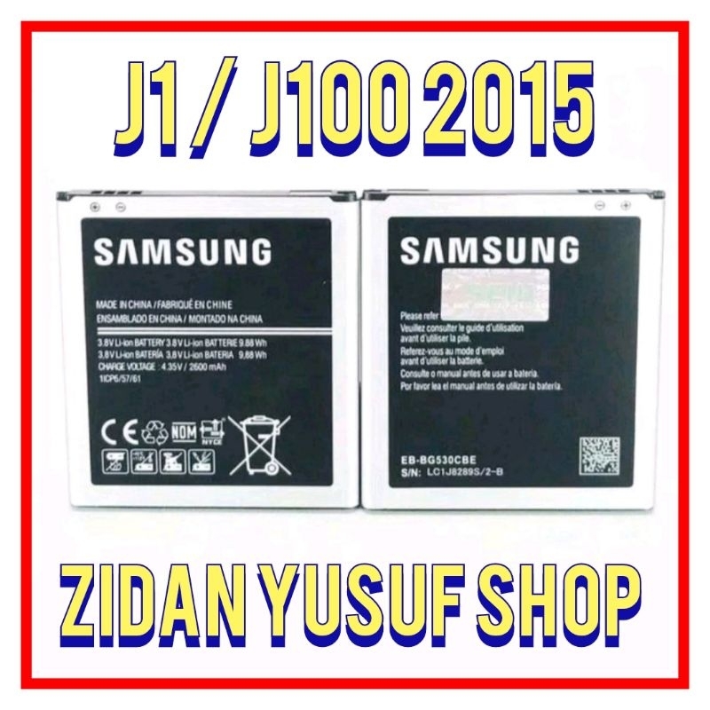 BATTERY BATRE BATRAI BATERAI SAMSUNG GALAXY J100 / J1 2015 ORIGINAL