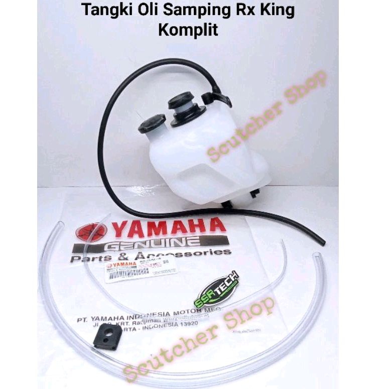 BOTOL TABUNG TANGKI TANK OIL OLI SAMPING OLSAM RX KING RXKING ASSY