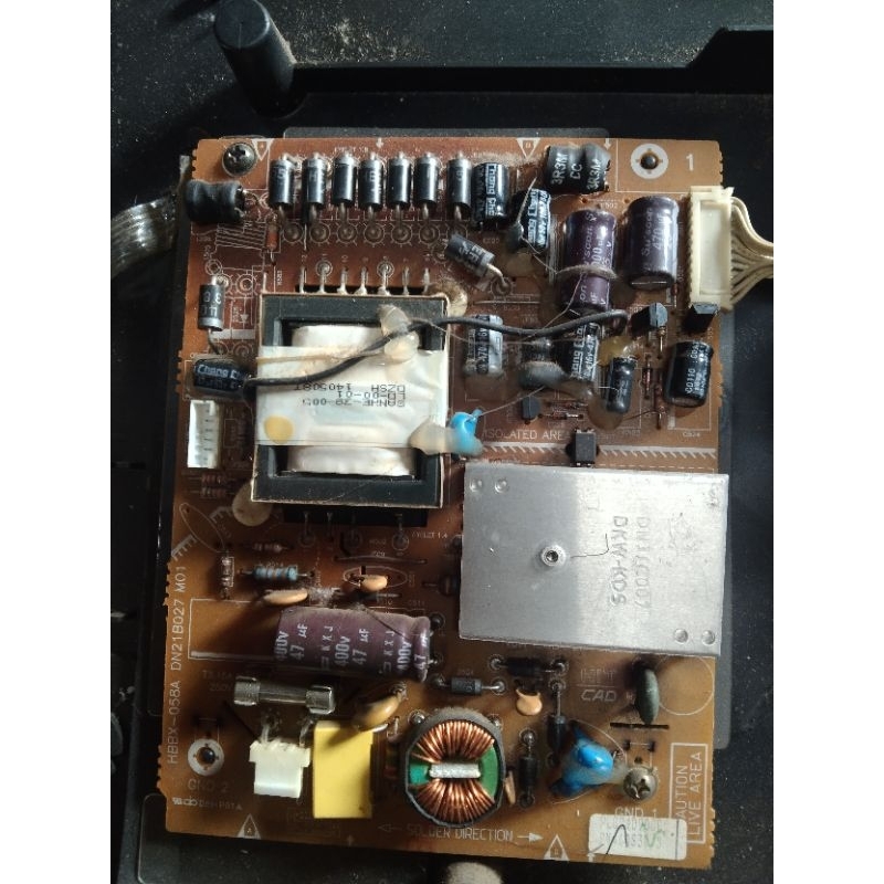 POWER SUPPLAY POLYTRON PLD24D900 PSU PLD24D900