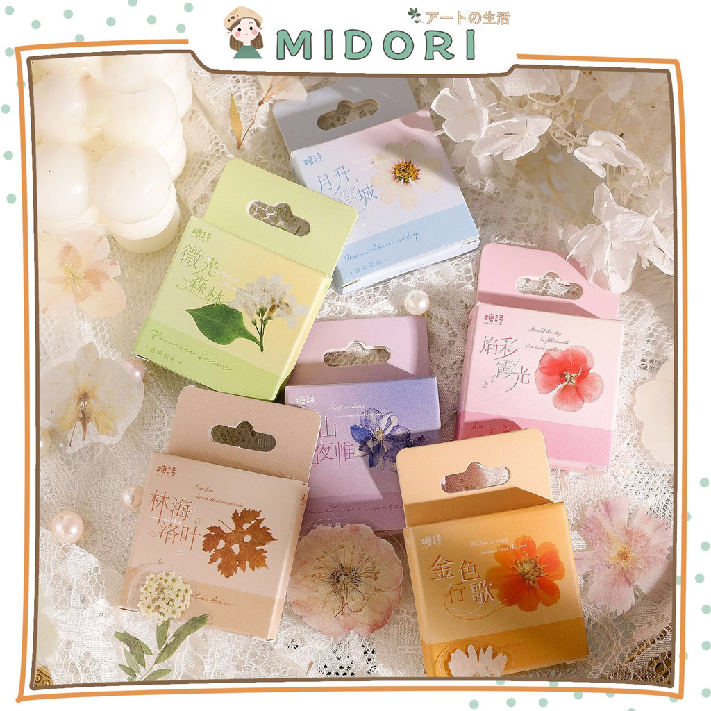 

[MIDORI] 45 Pcs FLOWER PETALS PET Deco Sticker Planner DIY Scrapbook Kotak - B0402