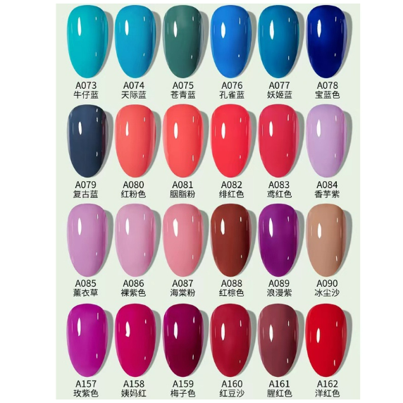 Charzieg Nail Polish 15ml (no.051-162)