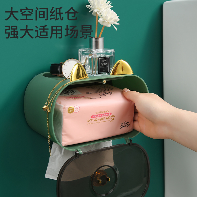 (ctshop1) Tempat Tissue Tempel Dinding Rak Tisu Gantung Tempat Tissu Box Kotak Tissue Gantung Tempel Tissue Box Wadah