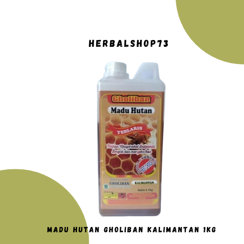 

MADU HUTAN KALIMANTAN 1Kg / 1 KG GHOLIBAN ( BOTOL EMBOSS) / Madu Beepolen / stamina