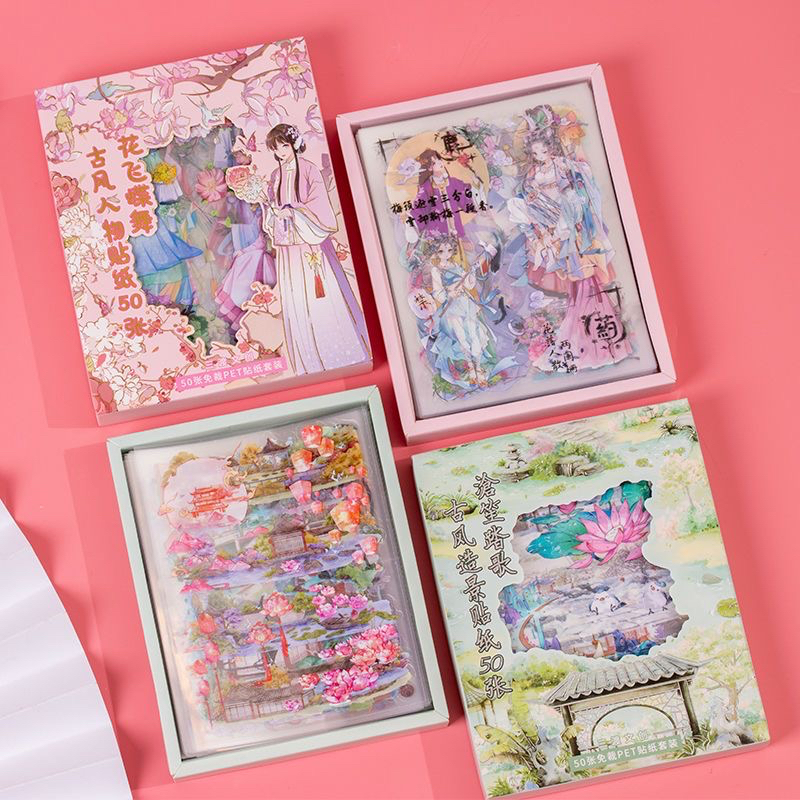 

(Kiricart) 50 sheets/pack PET stickers pack scrapbook/journal decorative