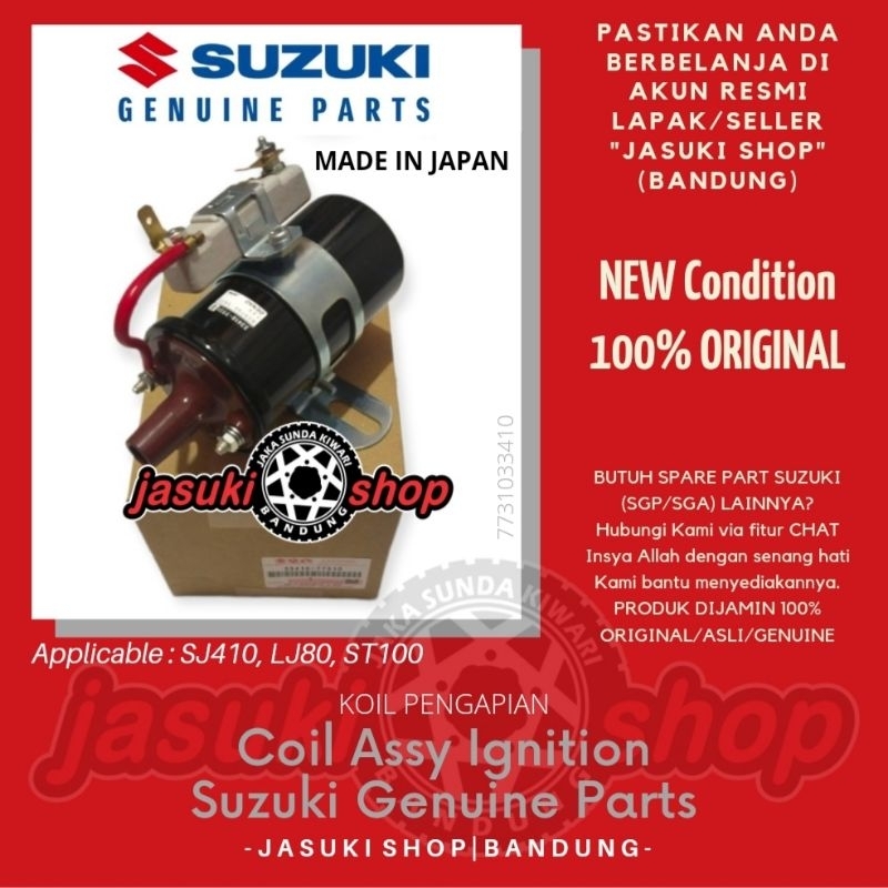Coil Ignition Coil Koil Pengapian Suzuki Jimny Katana Sierra SJ410 LJ80 Jangkrik Kotrik Cerry Carry 