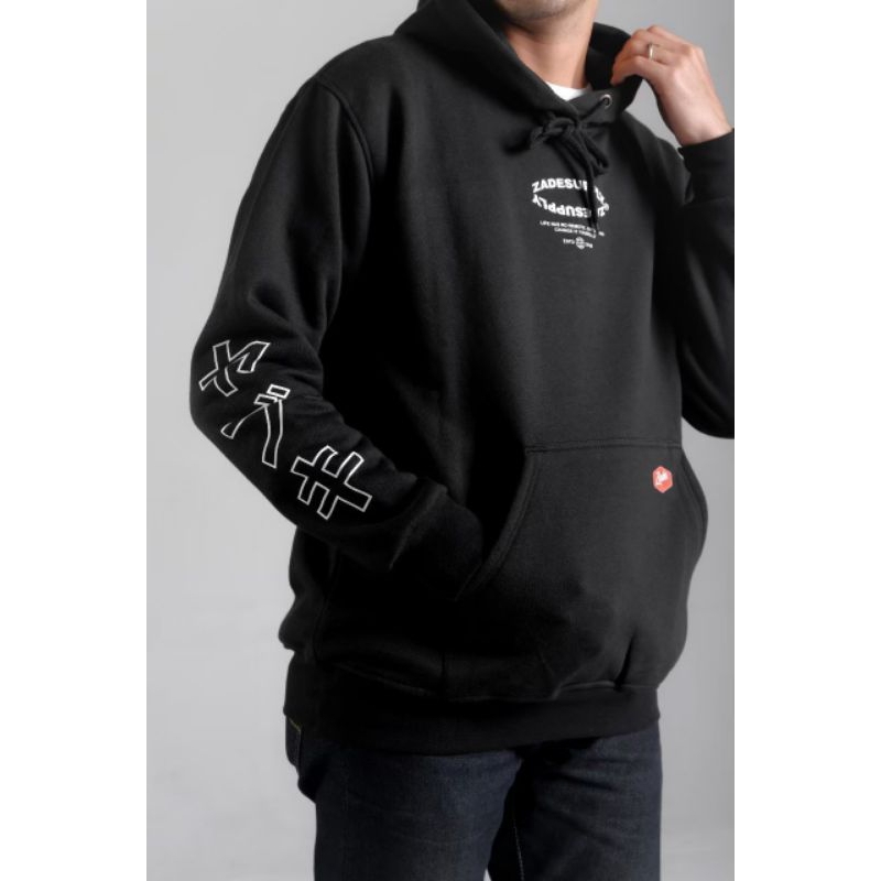 SWEATER HOODIE ORIGINAL BASTER COLD 100% UNISEX