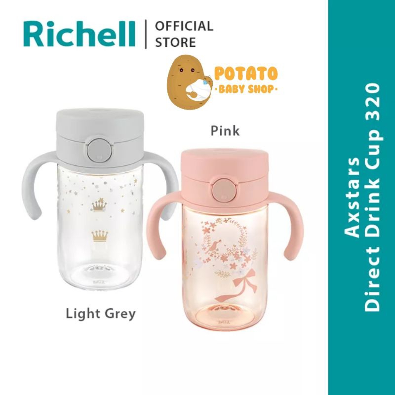 Richell Axstars Direct Drink Cup 320 ml - Botol Minum Anak