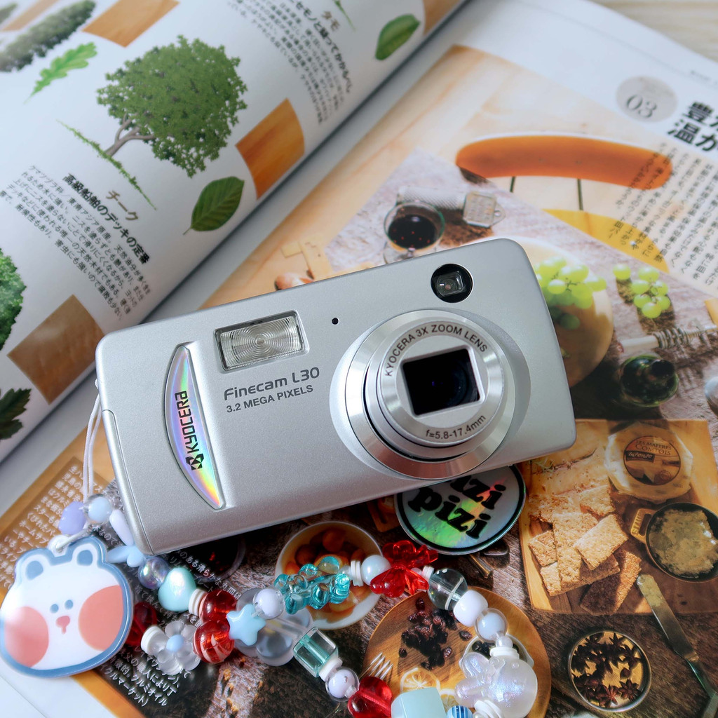 DIGICAM Kyocera Finecam L30 RARE - MEI30