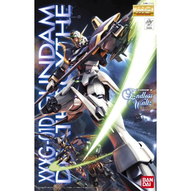 Gundam MG 1/100 XXXG-01D Gundam Deathscythe Ew Bandai Namco