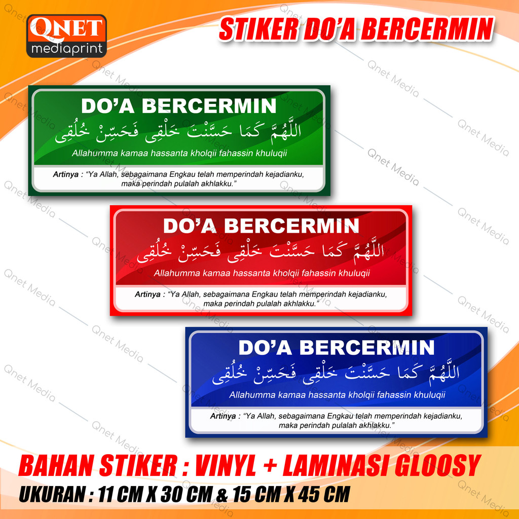 

STIKER DOA BERCERMIN | BAHAN VINYL + LAMINASI GLOSSY