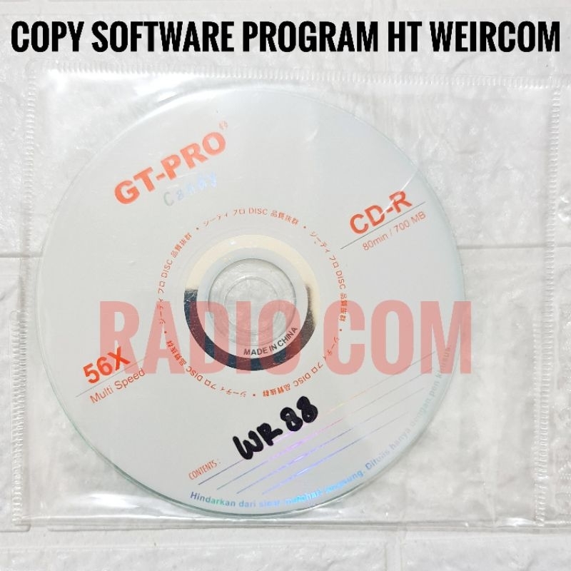 COPY SOFTWARE PROGRAM HT WEIRCOM WR88 PLUS SPORT RADIO 6BAND SOFTWARE HT WEIRCOM WR 88 PLUS WR  88 SPORT RADIO