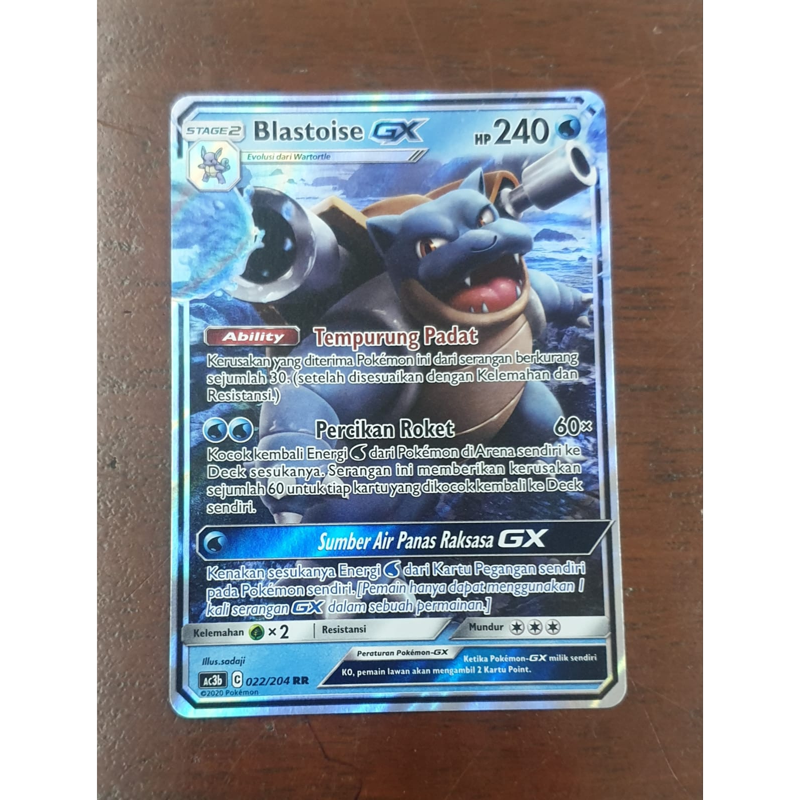 Blastoise GX RR Pokemon TCG 022/204