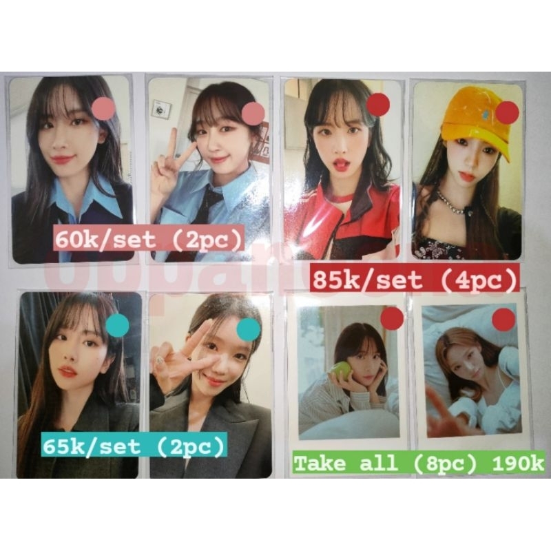 Photocard WJSN Official