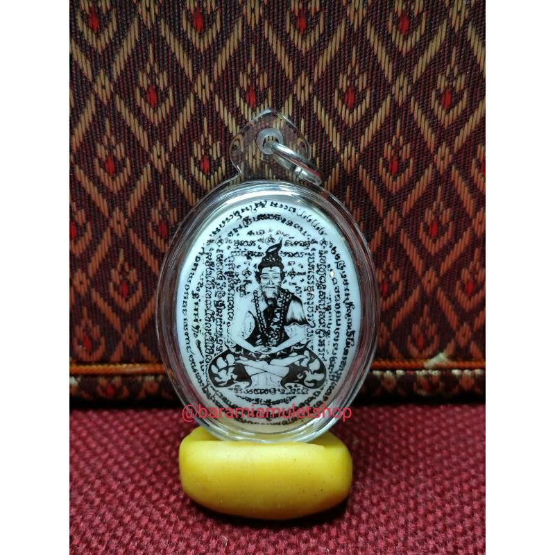 Liontin Locket Lersi Tafai