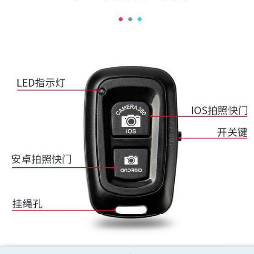 Tomsis Remote Foto Bluetooth Remote Shutter Kamera Android Ios