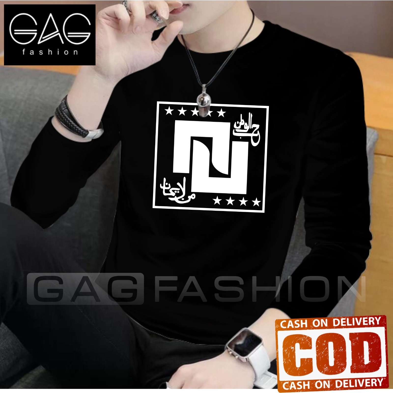 Kaos NU/Kaos NAHDATUL ULAMA Baju Distro Santri Salafy/KD084 Kaos Pria/Wanita