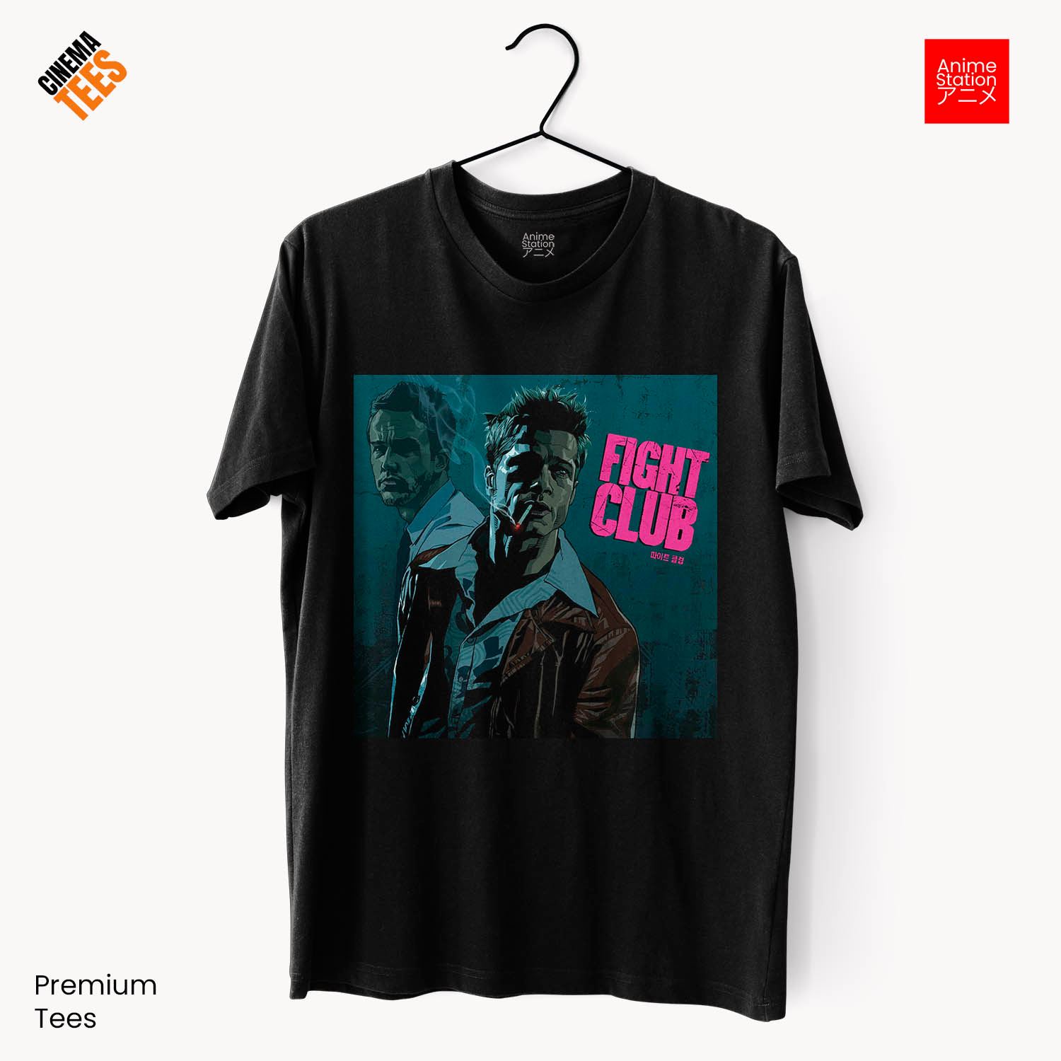 KAOS FIGHT CLUB - BRAD PITT - KAOS FILM