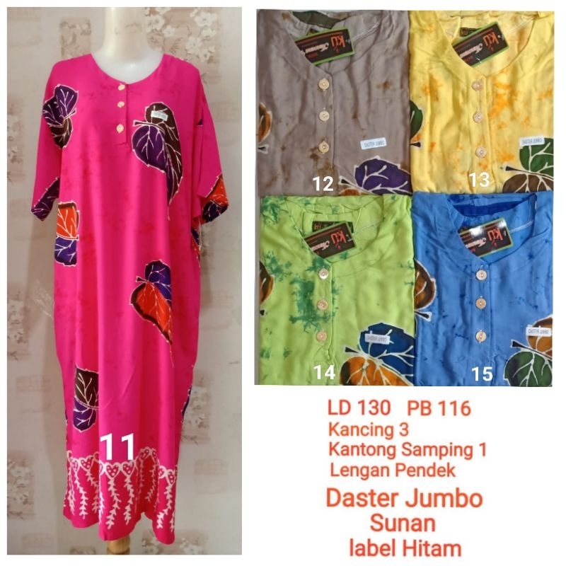 Daster Kencana Ungu Jumbo Sunan LD 130 cm label Hitam