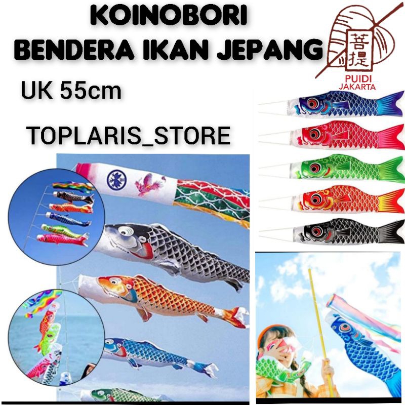 Ikan Koi Jepang Koinobori Dekorasi