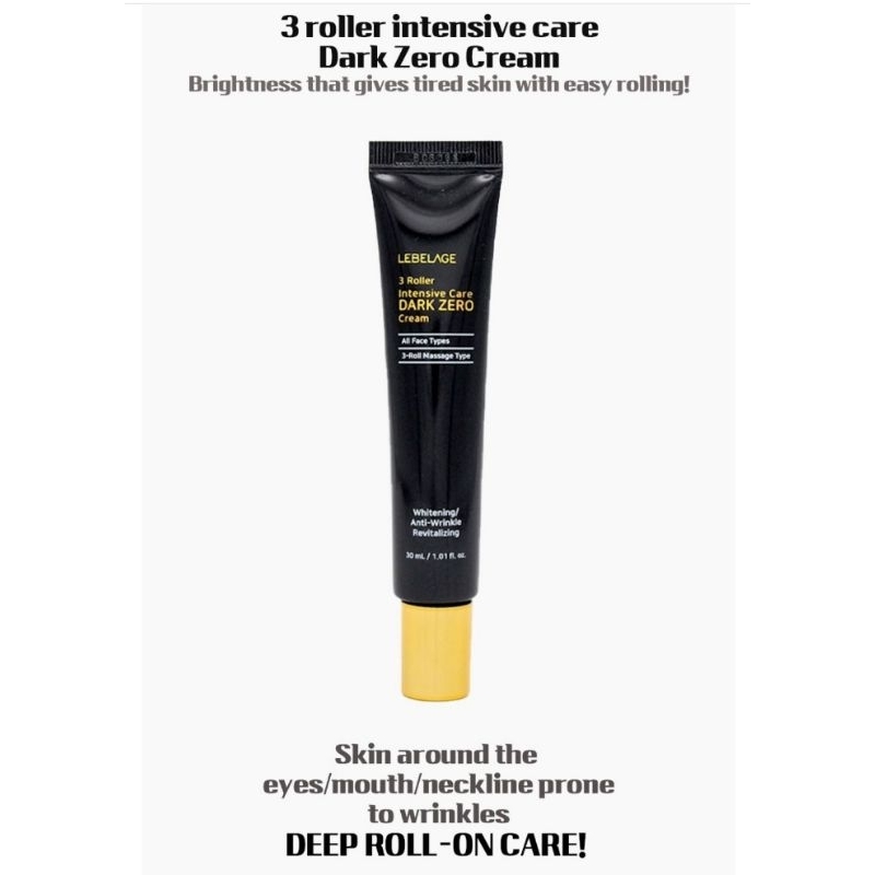 🇰🇷LEBELAGE DARK ZERO INTENSIVE CARE CREAM WITH 3 ROLLER (30ML)