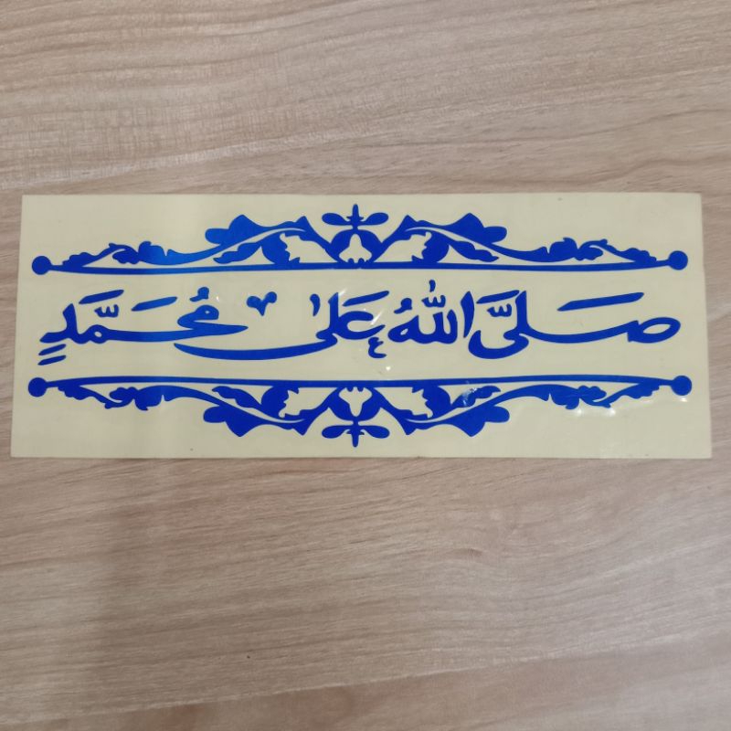 Stiker Solawat Stiker Haryanto Bahan Reflective Nyala Stiker Motor Solawat Stiker Mobil Solawat