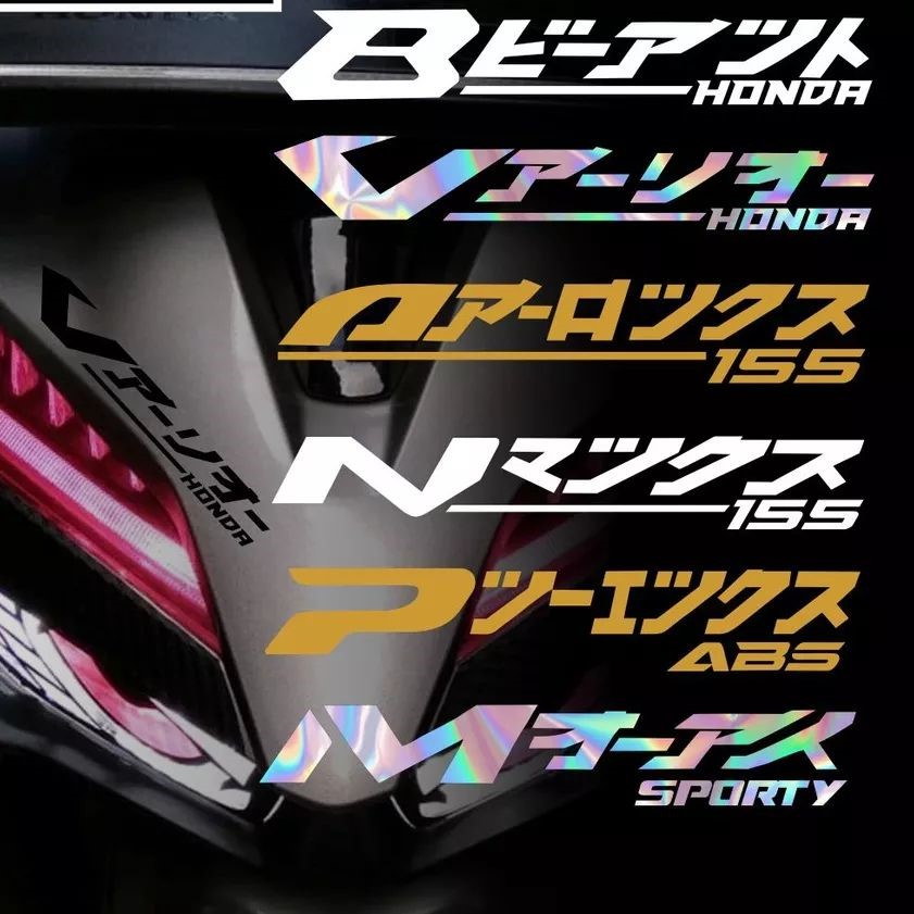 Stiker cutting motor beat vario mio pcx nmax aerox tulisan huruf kanji jepang keren viral trendy ter
