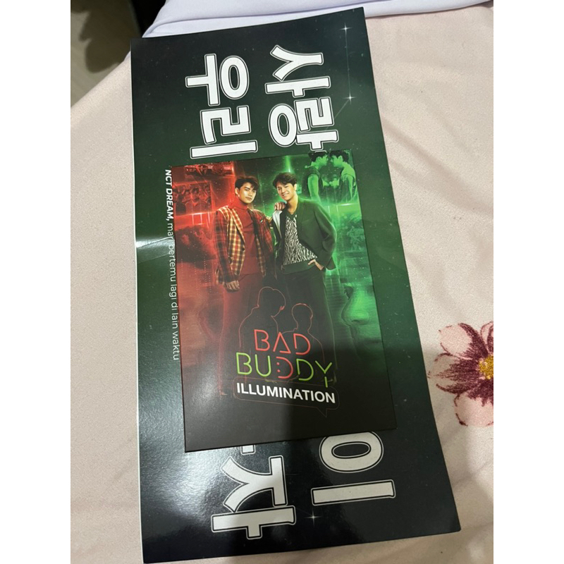 PostCard ohmnanon bad buddy