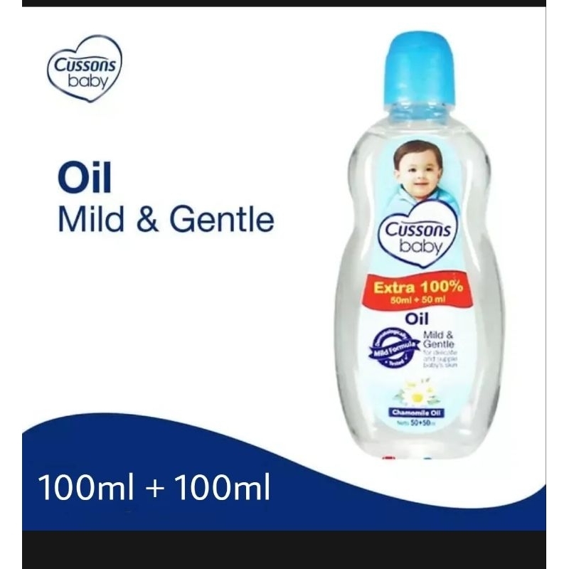 Cussons baby oil mild&amp;gentle 50+50ml