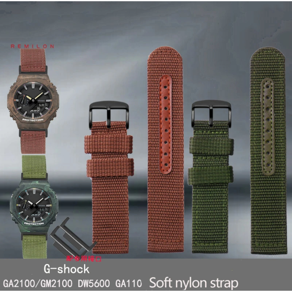 PREMIUM TALI JAM TANGAN CASIO G-SHOCK NATO STRAP ADAPTER + NYLON BAND