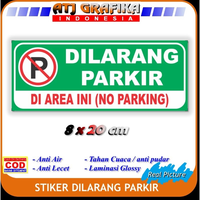 

stiker new dilarang parkir di area ini sticker toko kantor kendaraan mobil motor