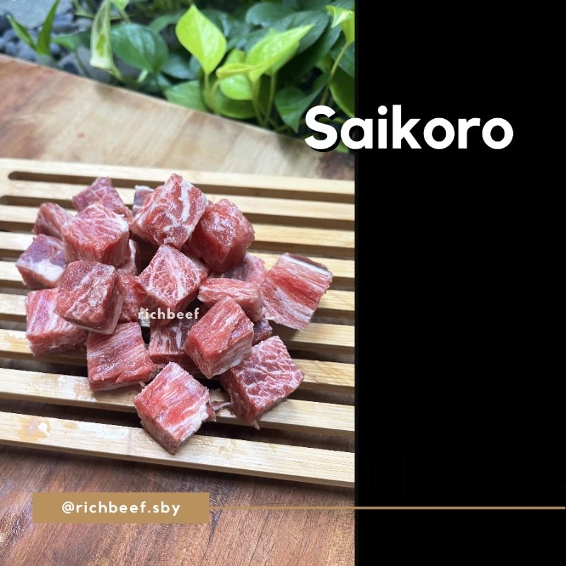 

SAIKORO MELTIQUE WAGYU US GRADE A 500GRAM