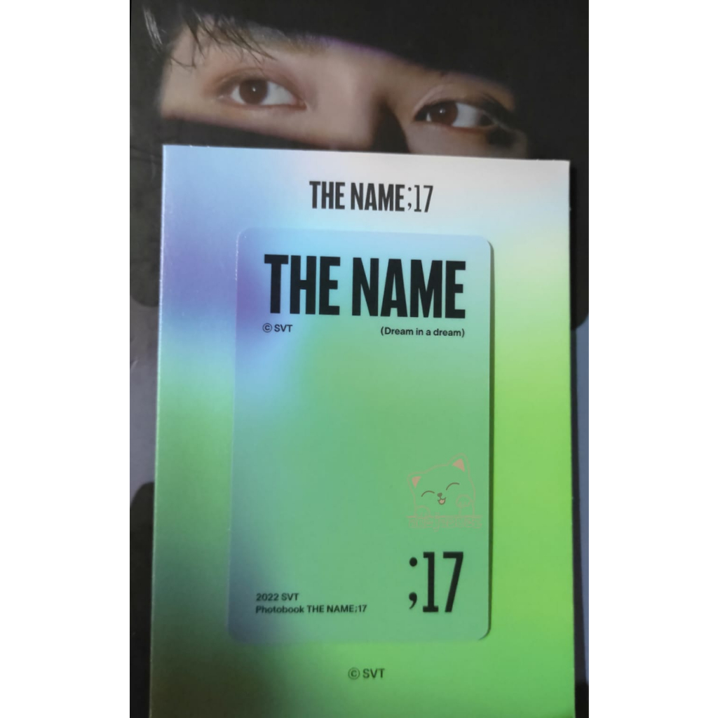 Digital Code Seventeen The Name