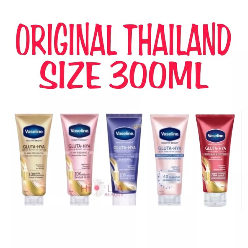 VASELINE GLUTA HYA 200ml 300ml 330ml THAILAND