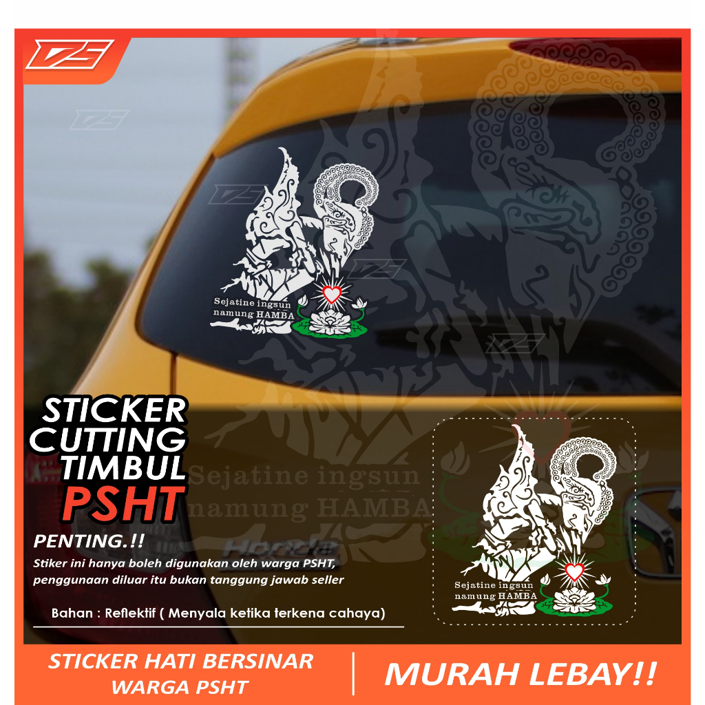 Sticker PSHT Wayang SH wayang V.1 Kualitas distro