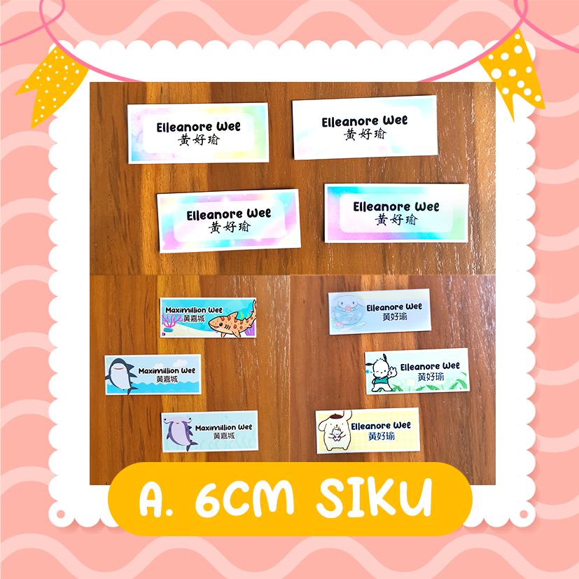 

Label Nama Desain Suka-Suka
