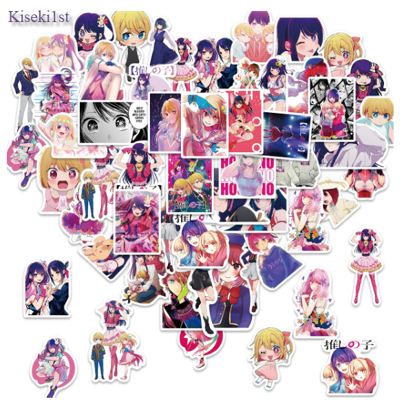 

50PCS STIKER ANIME OSHI NO KO