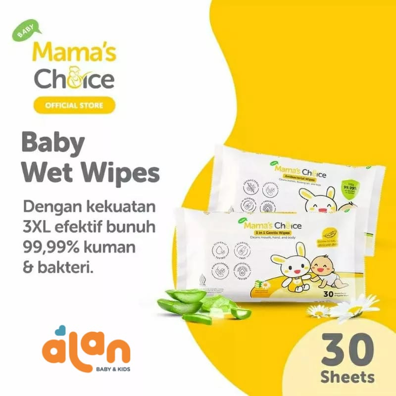 Mama's Choice 30 Sheets Gentle / AntiBacterial Wipes - Tisu Basah