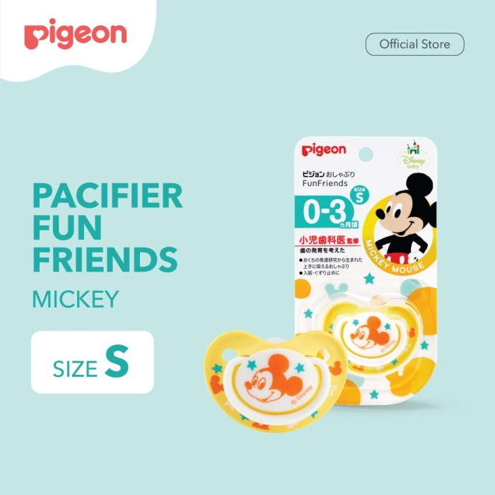 PROMO Pigeon Silicon Pacifier Disney Buy 1 get 1