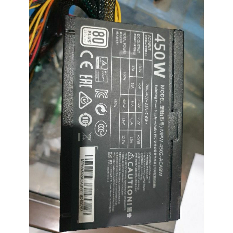 PSU POWER SUPPLY COOLER MASTER 450W 80PLUS 6/8PIN VGA