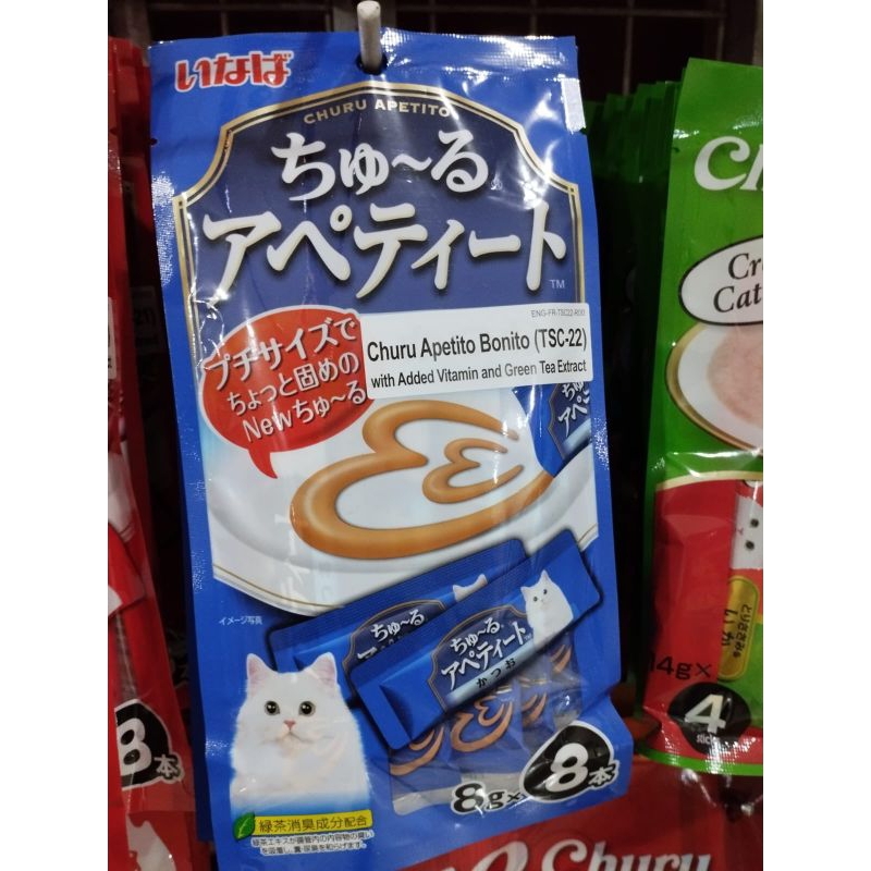 Snack Kucing - Ciao Chu Ru Creamy Bonito(TSC-22) 64gr isi 8 Cat Snack