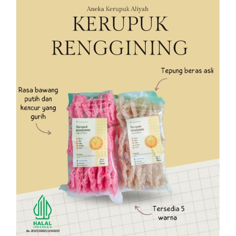

Rangining Mentah / Kerupuk Renggining