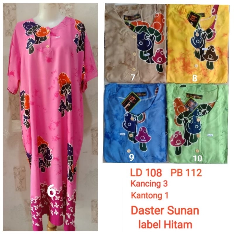 Daster Sunan Kencana Ungu label Hitam LD 110 cm