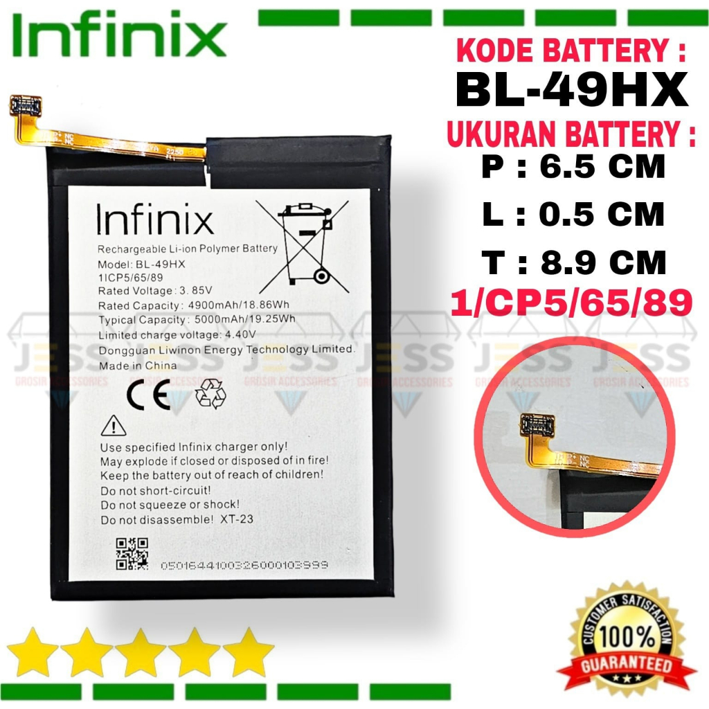 Baterai Battery Original ERRLY BL-49HX BL49HX For type Hp INFINIX HOT 20 5G , Hot20 5G , X666B