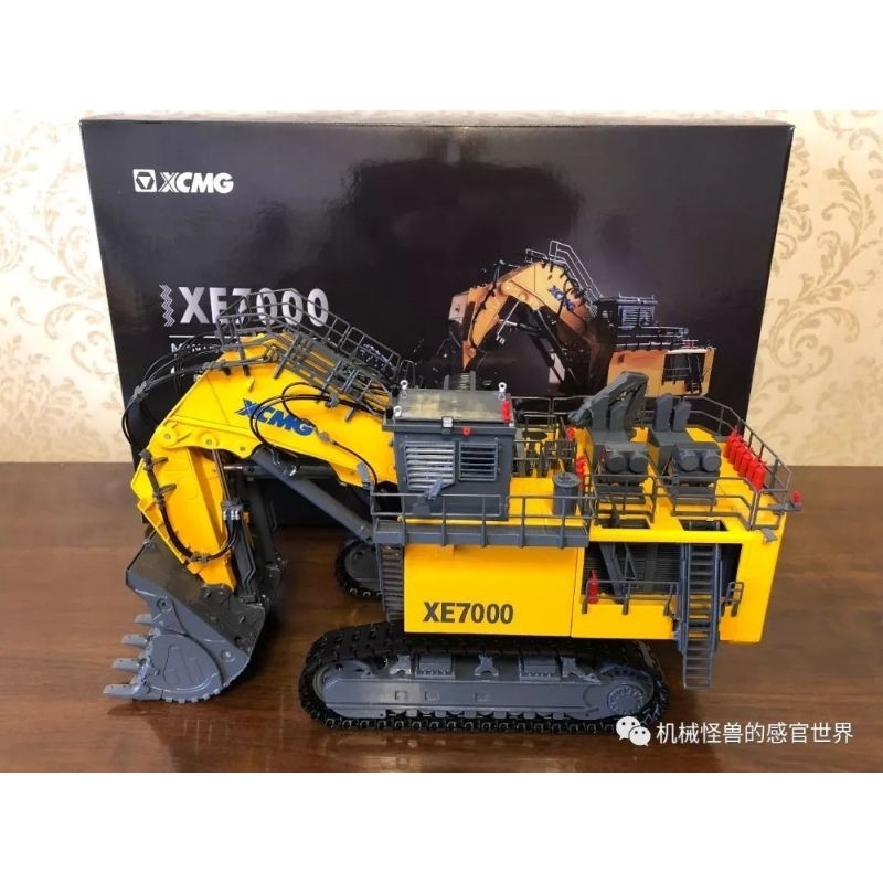 Diecast Miniatur Alat Berat Tambang XCMG XE7000 Mining Excavator 1:50