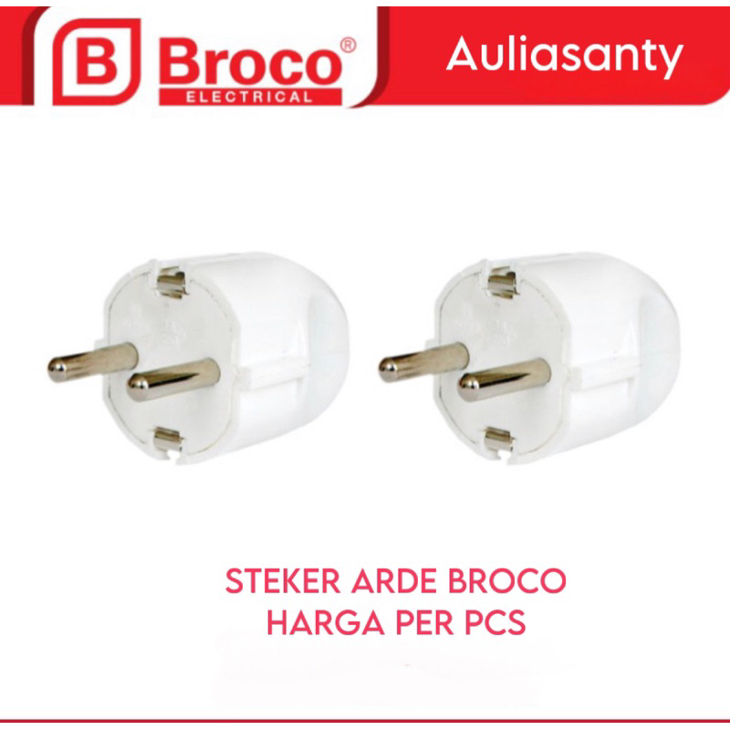 STEKER BROCO ARDE 13330 220V AC PUTIH 16A COLOKAN SNI ORIGINAL